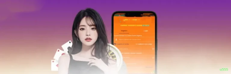 App u555 Android download